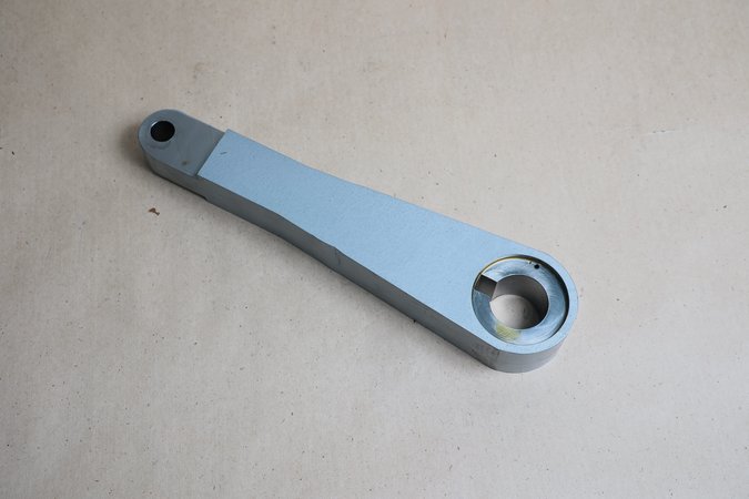 Рычаг поворотного НА ГТК-25И