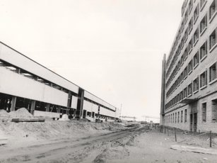 Строительство АБК и производственного корпуса